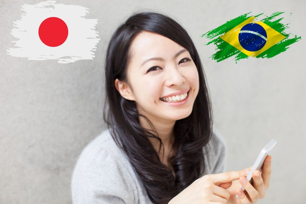 curso-de-ingles-para-brasileiros-em-tokyo